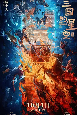 在线精品亚洲