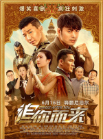 国产精品久久久久久久成人午夜